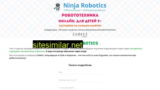 Ninjarobotics similar sites