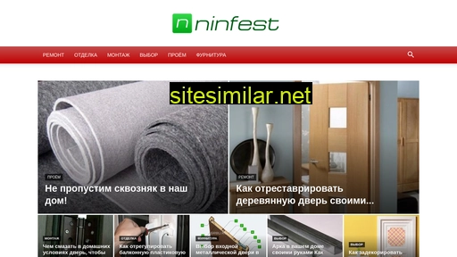 Ninfest similar sites