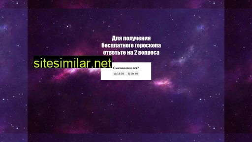 nioar.ru alternative sites