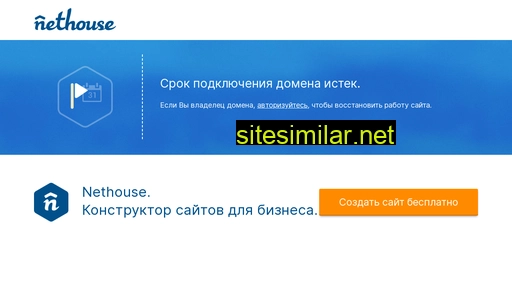 niod-progressis.ru alternative sites