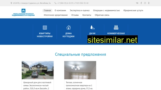 nio-as.ru alternative sites