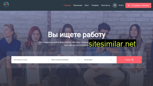ni-ka.ru alternative sites