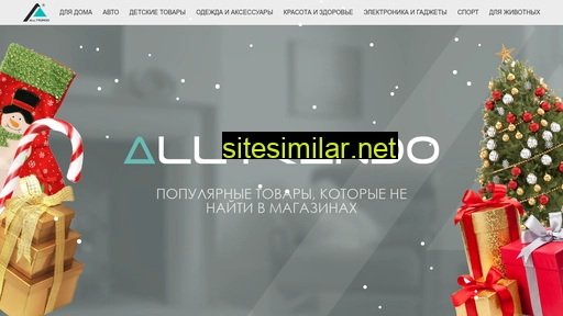 ni-shop.ru alternative sites