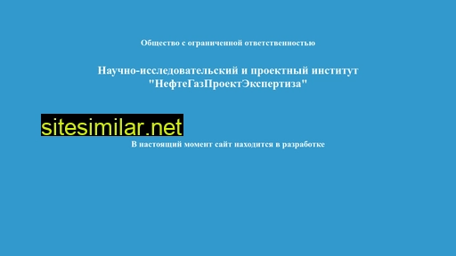 nipingpe.ru alternative sites