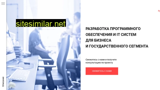 nips.ru alternative sites