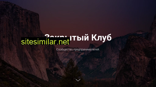 nishi-capper.ru alternative sites