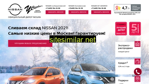 nissan-auto-msk.ru alternative sites