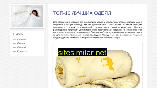nissanico.ru alternative sites