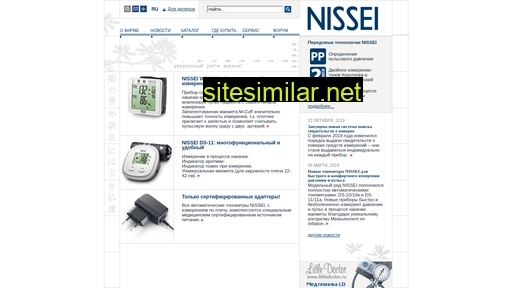 nissei.ru alternative sites