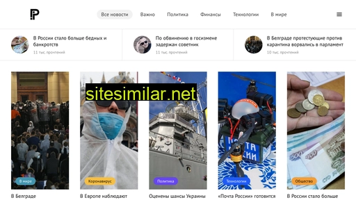 nix-sobrietas.ru alternative sites