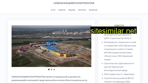 nkmm.ru alternative sites
