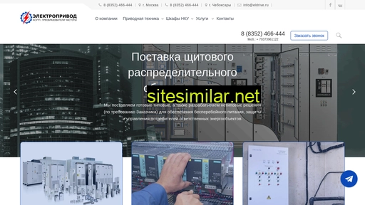 nku380.ru alternative sites