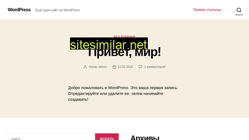 nkudinova.ru alternative sites
