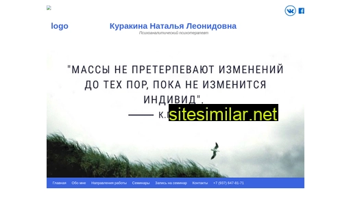 nkurakina.ru alternative sites
