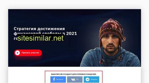 nlife2.ru alternative sites