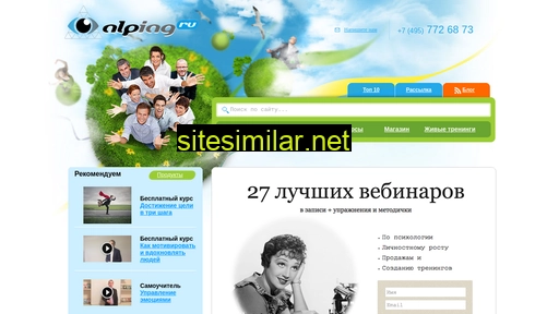 nlping.ru alternative sites