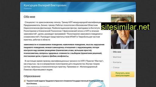 nlpersona.ru alternative sites