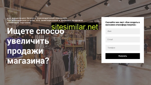 nltled.ru alternative sites