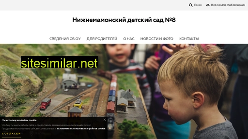 nmamonds8.ru alternative sites