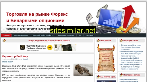 nmasalov.ru alternative sites