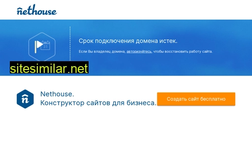 nmbiznes.ru alternative sites