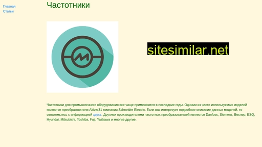 nmbg.ru alternative sites