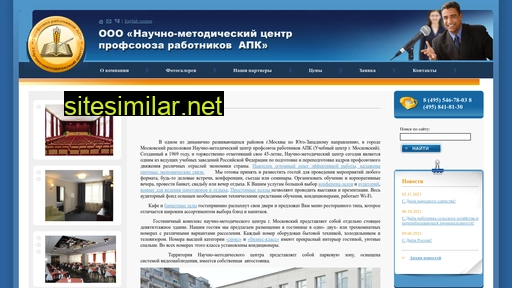 nmc-apk.ru alternative sites
