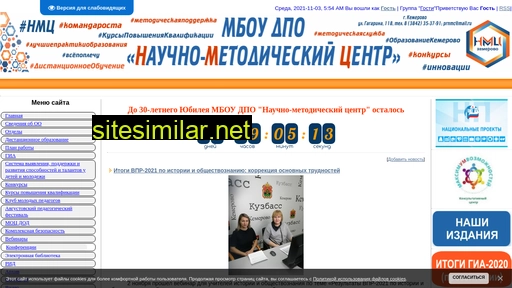 nmc-kem.ru alternative sites
