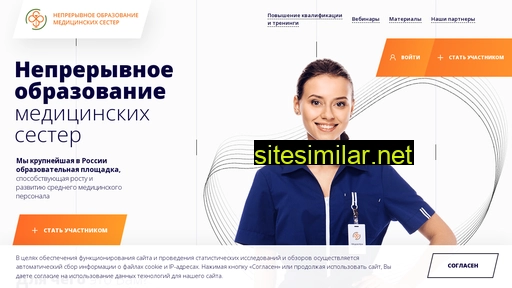 nmoms.ru alternative sites
