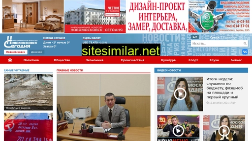 nmosknews.ru alternative sites