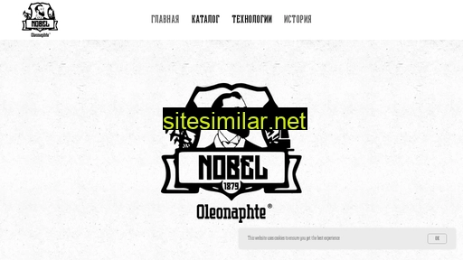 nobel-oleonaphte.ru alternative sites