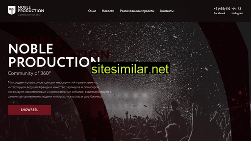 nobleproduction.ru alternative sites