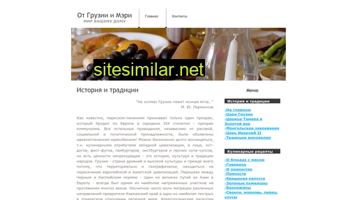 nojiki.ru alternative sites