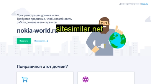 Nokia-world similar sites