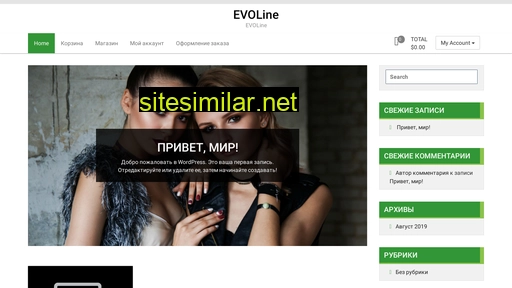 nologo.ru alternative sites
