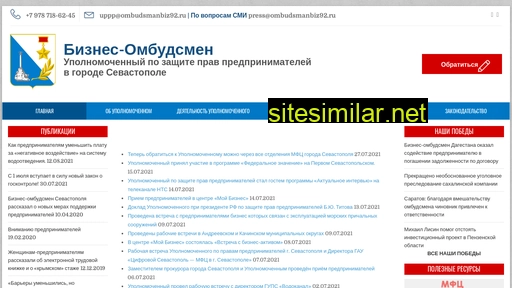 nomelife.ru alternative sites