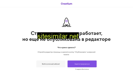noosejscg.ru alternative sites
