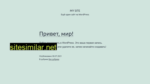nopos.ru alternative sites