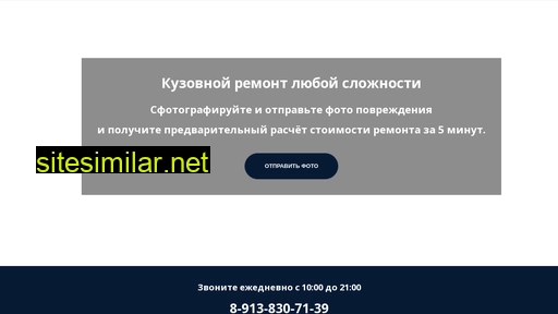 noproblem-24.ru alternative sites