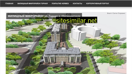 norafic-east.ru alternative sites