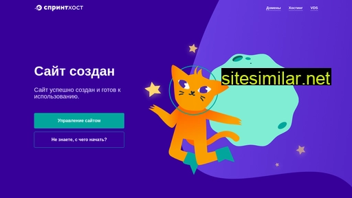 nordicnp.ru alternative sites