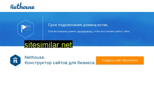 nordicriders.ru alternative sites