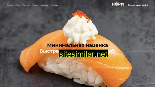nori64.ru alternative sites