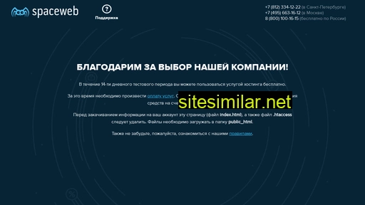 normalna.ru alternative sites