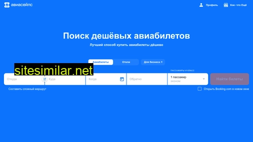 normandija-neman.ru alternative sites