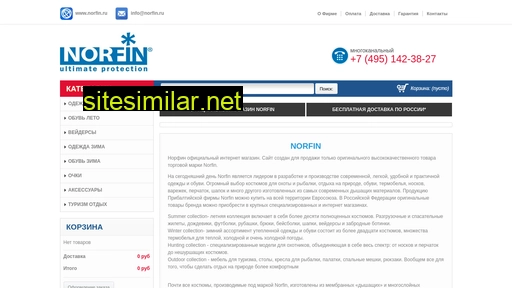 norfin.ru alternative sites