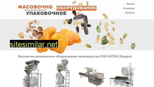 notisural.ru alternative sites