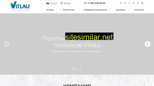 noutbuy.ru alternative sites