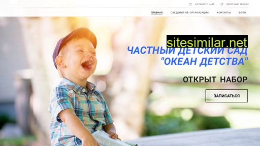 nouuvc.ru alternative sites