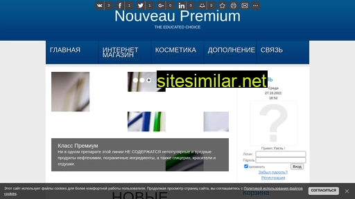 nouveau-premium.ru alternative sites